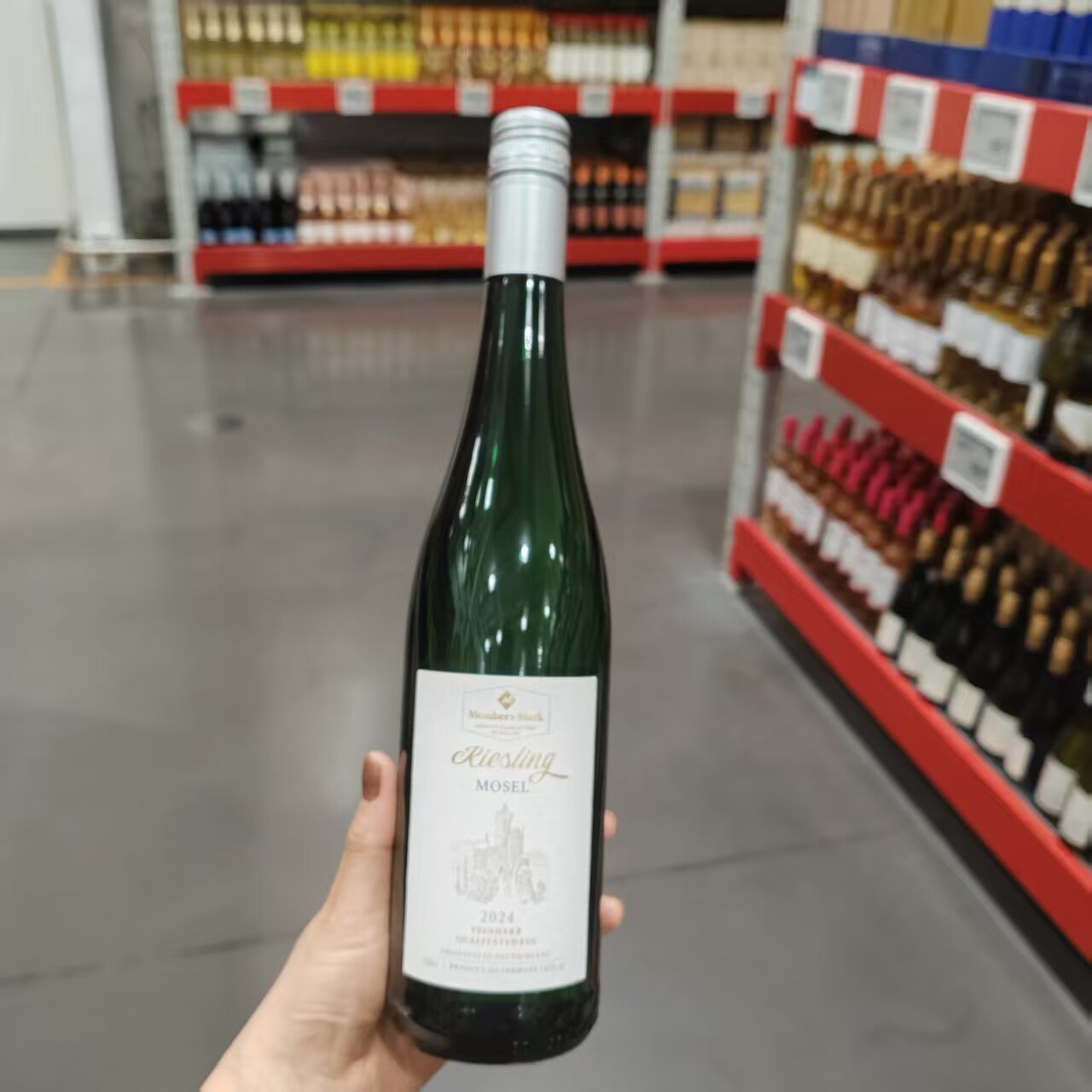 MM代购德国进口摩泽尔雷司令半甜白葡萄酒750ml清新沁润酸度优雅