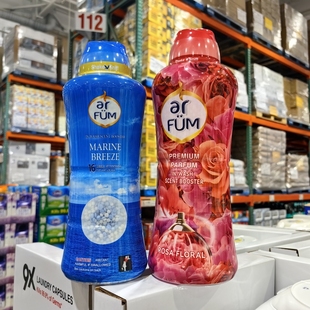 costco会员代购马来西亚进口纺优美衣物留香珠1000g持久增香柔顺