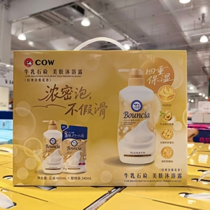 COW牛乳石硷美肌沐浴露800ml