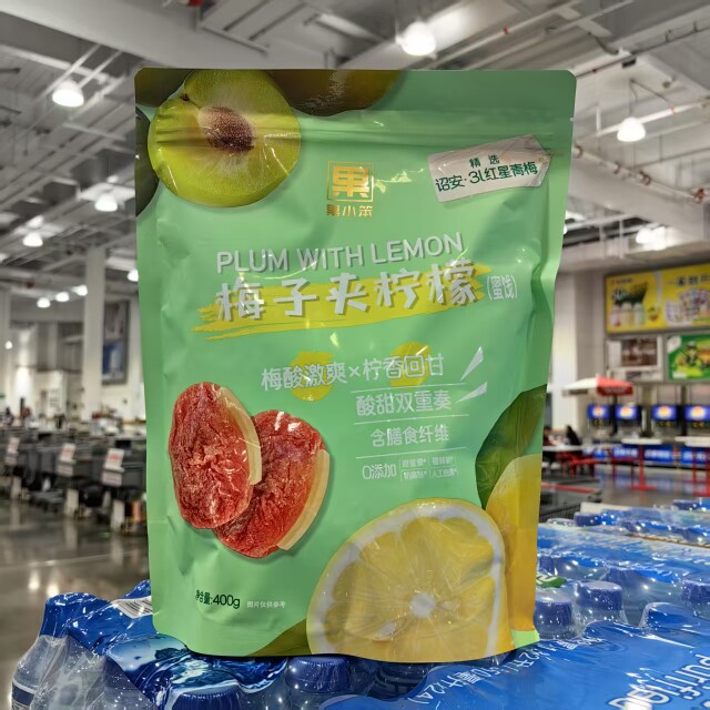 果小笨梅子夹柠檬蜜饯400g