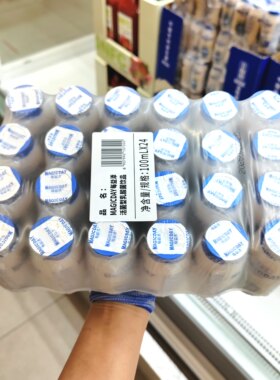 每益添活菌型乳酸菌饮料24瓶