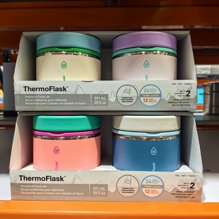 Thermoflask不锈钢保温罐饭盒汤桶大口径食物罐密封罐costco代购