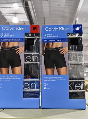 costco正品Calvin Klein CK内裤男款3条装平角男士短裤中腰不卷边