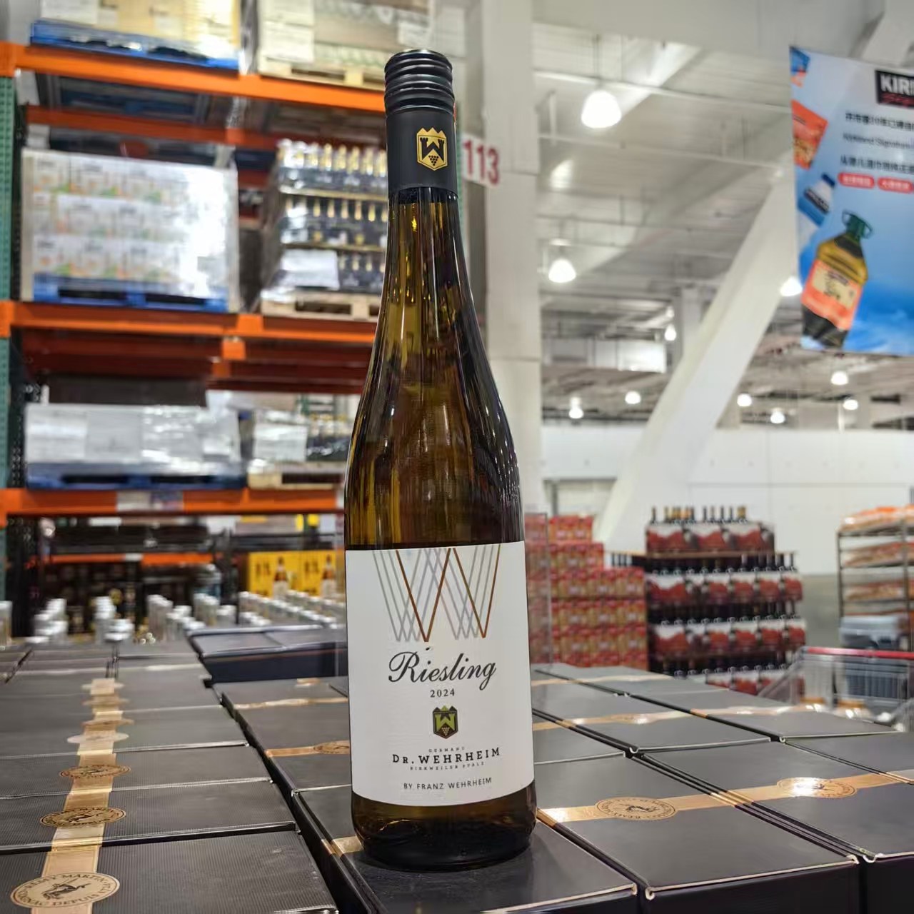 costco开市客代购德国进口威海姆酒庄弗兰兹雷司令白葡萄酒750ml,酒类,干白静态葡萄酒,淘宝优惠券,粉丝福利购,淘宝优惠卷