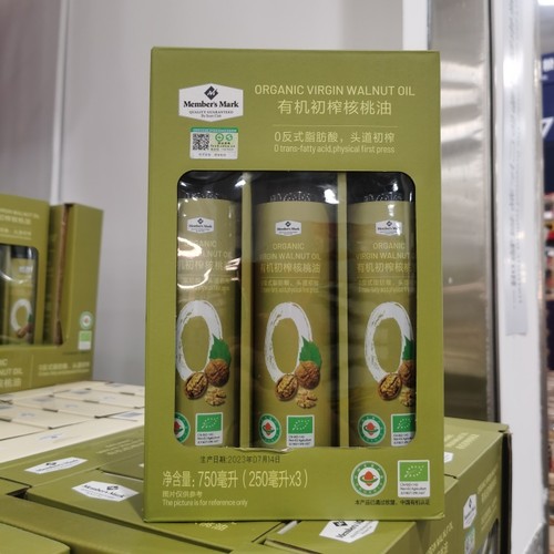 山姆有机初榨核桃油头道初榨油