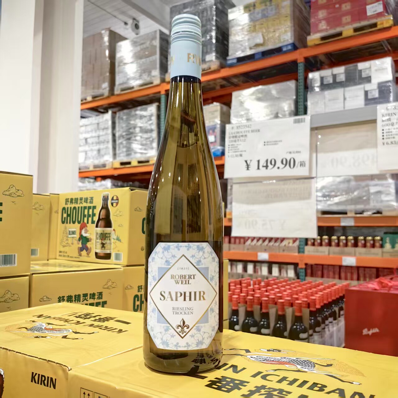罗伯特威尔蓝翠雷司令白葡萄酒