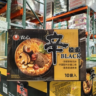 上海Costco开市客代购农心辛拉面方便面BLACK 134g*10包整箱