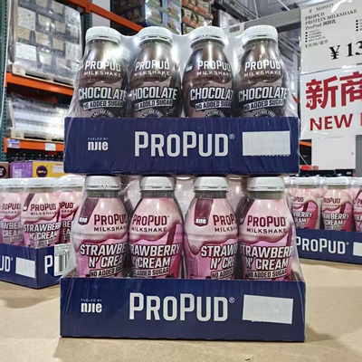 ProPud草莓可可调制乳330ml*8瓶
