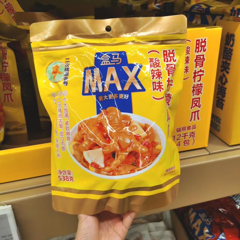 会员盒马max代购 零食小吃 脱骨凤爪柠檬酸辣味熟食无骨鸡爪538g