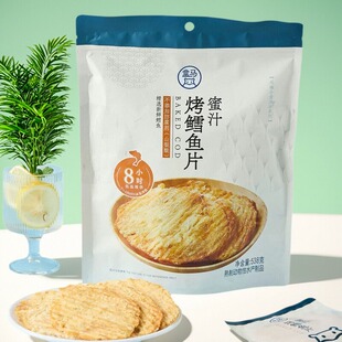 盒马MAX代购 蜜汁烤深海鳕鱼片无刺即食鱼干片零食即食独立装538g