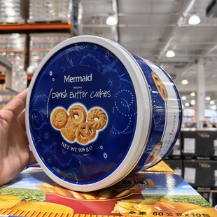 开市客代购Mermaid进口丹麦曲奇黄油饼干糕点零食908g铁罐装礼盒