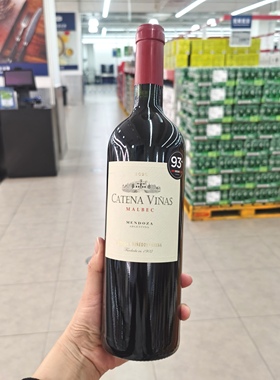 MM代购Catena Vinas卡蒂娜阿根廷进口维纳斯红葡萄酒花果香浓郁
