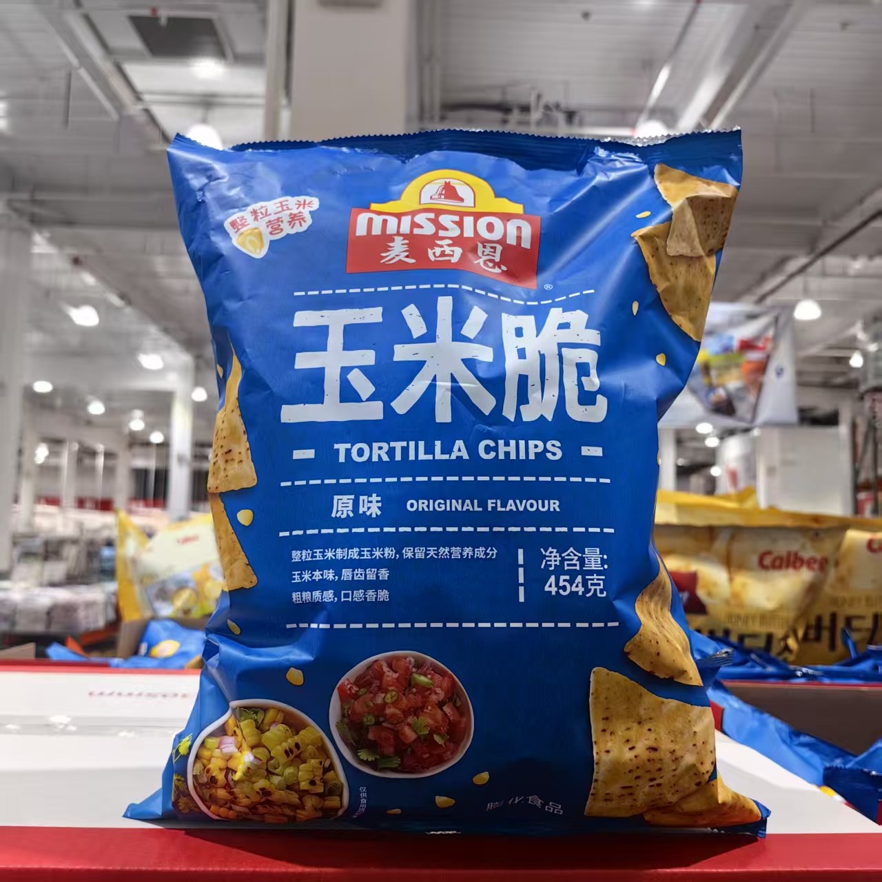 麦西恩原味玉米脆454g