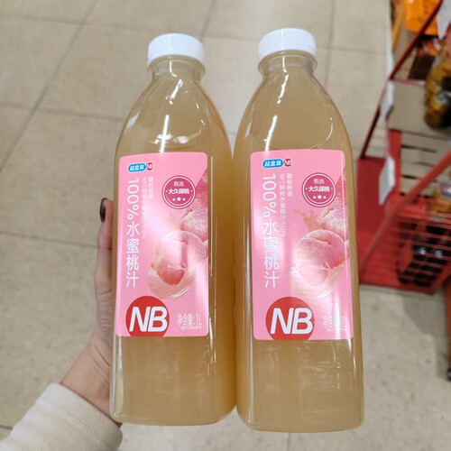 超盒算NB100%水蜜桃汁1L