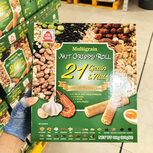 北田谷物坚果香脆卷蒜香虾蛋黄味