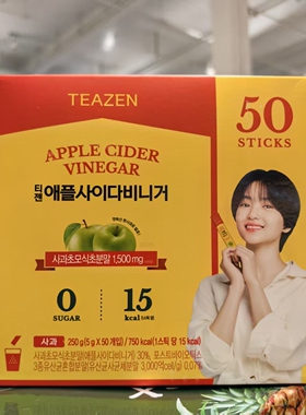 TEAZEN苹果醋粉固体饮料韩国进口青苹果自带气泡口感清爽开市客购