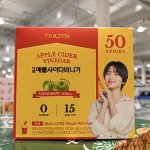 TEAZEN苹果醋粉固体饮料韩国进口青苹果自带气泡口感清爽开市客购