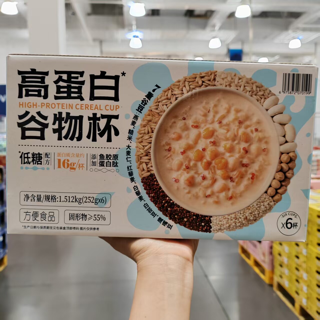 高蛋白谷物杯252g*6杯
