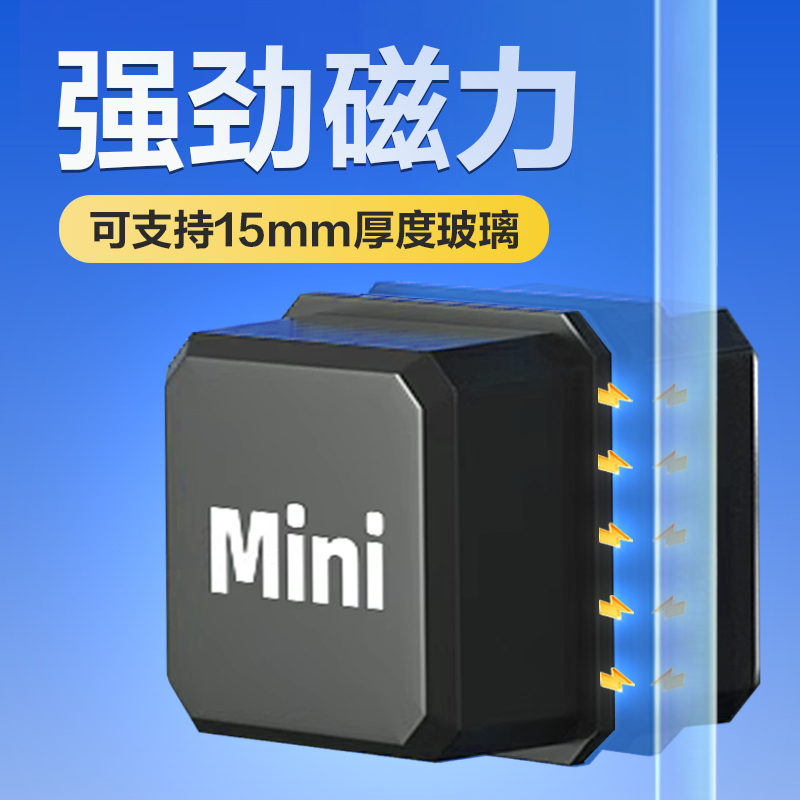 迷你磁力刷刮藻刀双面清理除藻神器清洁清洗鱼缸磁吸刷子鱼缸刷