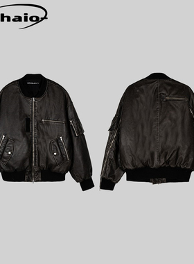 Grailz 24ss 皮质侧拉链飞行夹克Bomber棉服机能韩国vibe风小众