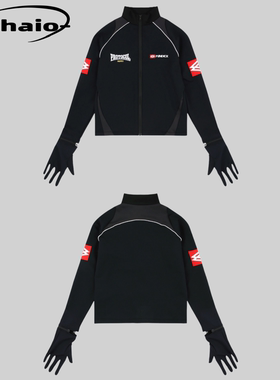 Protocol Index 25fw 手套拼接刺绣logo拉链运动夹克韩 ProjectGR