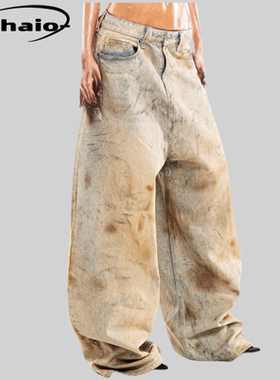 Latui Atelier 25ss 脏染做旧廓形Baggy牛仔长裤 Rose朴彩英同款