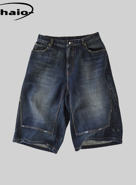 Far Archive 25ss 裁剪拼接牛仔七分裤短裤水洗做旧廓形Baggy韩国