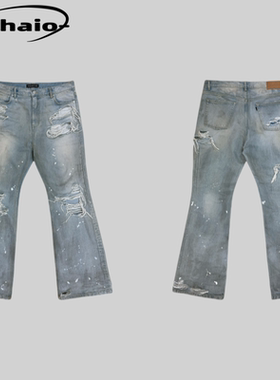 Grailz ProjectGR 25ss 破坏微喇牛仔裤泼墨流苏做旧日本面料长裤