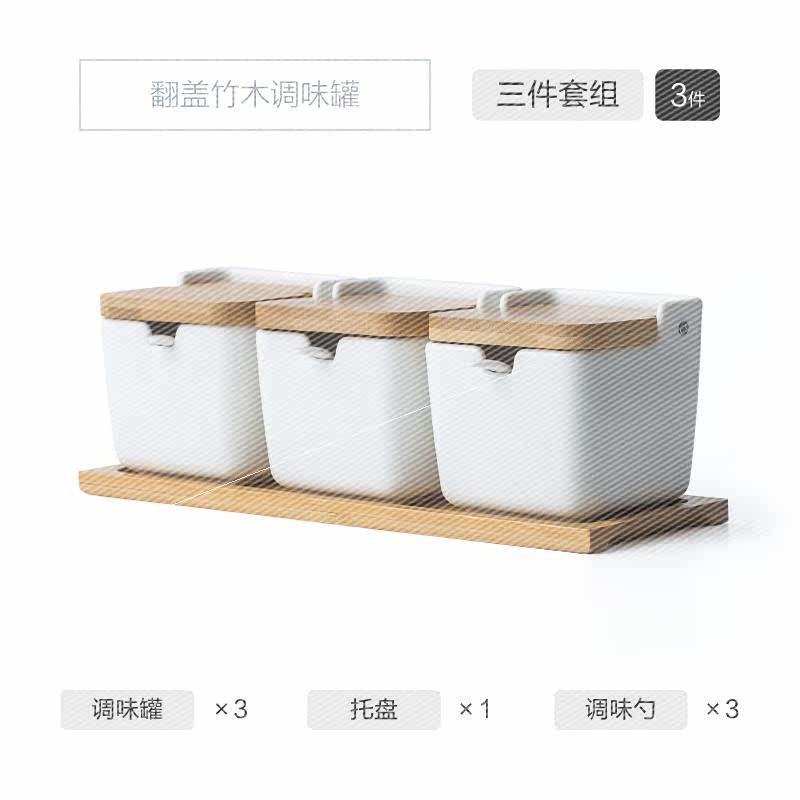 日式竹木翻盖调味料罐创意三件套佐料罐调料盒套装家用陶瓷调味罐|ruв категории кухня/посуда, кухонный Гаджет/кухня хранения, тарного хранения/кухня хранения посуды, приправы бутылки - от Buy2taobao.com для оказания профессиональной услуги покупки агента Taobao