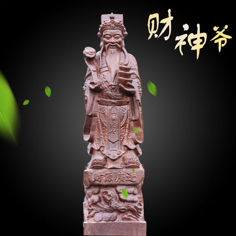 越南天然沉香木雕木质木质工艺品