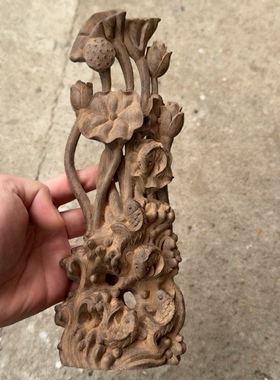 沉香木雕刻年年有鱼根雕荷花摆件家居客厅玄关装饰工艺品乔迁送礼