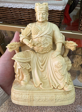 桧木雕刻三眼马王爷华光大帝