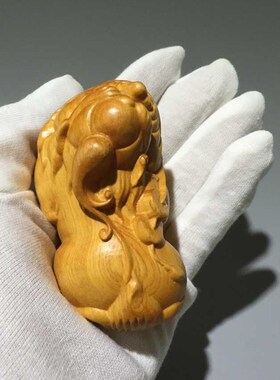 太行崖柏貔貅文玩送礼木质工艺品