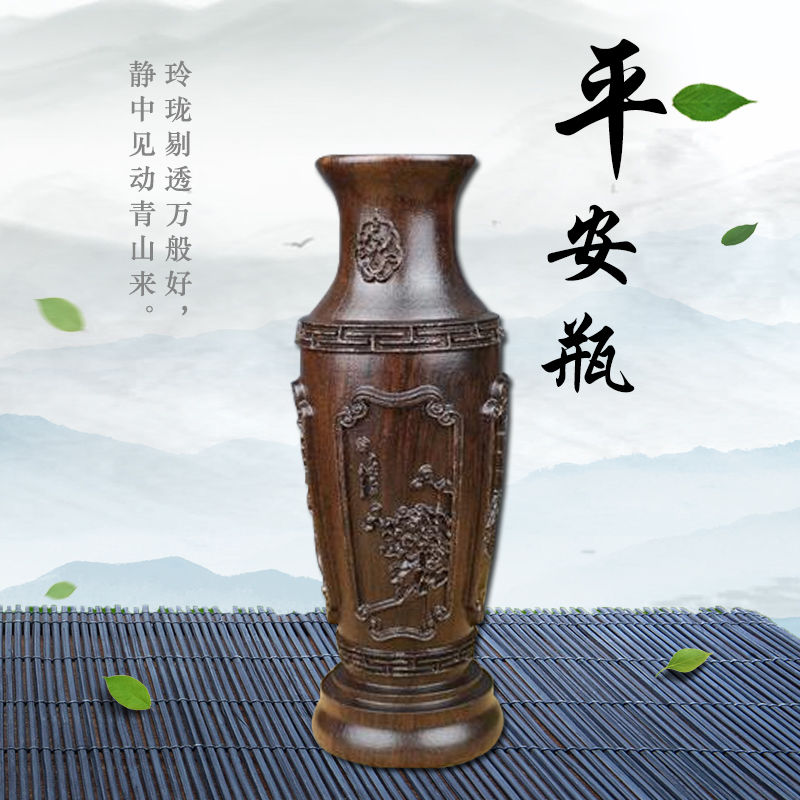 装饰品客厅电视柜摆件插花瓶木雕