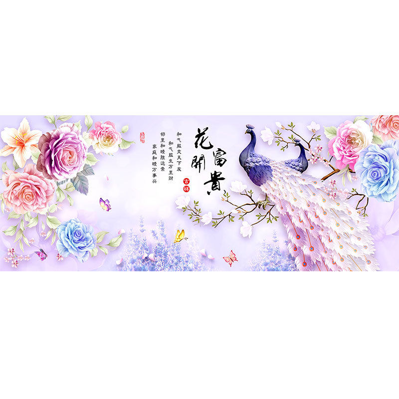钻石画2026年新款十字绣5d满钻客厅花开富贵点贴钻砖石秀孔雀牡丹