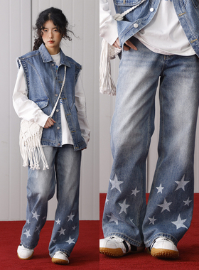 PROS BY CH水洗做旧牛仔套装