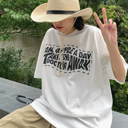 PROS BY CH每天吃一个苹果字母印花情侣短袖男女潮牌圆领纯棉T恤
