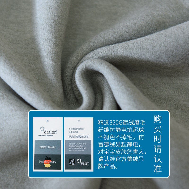 双面德绒儿童保暖加绒长裤中大童家居裤男童女童打底宝宝秋裤秋冬