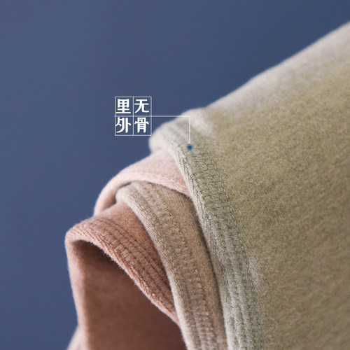 双面德绒儿童保暖加绒长裤中大童家居裤男童女童打底宝宝秋裤秋冬