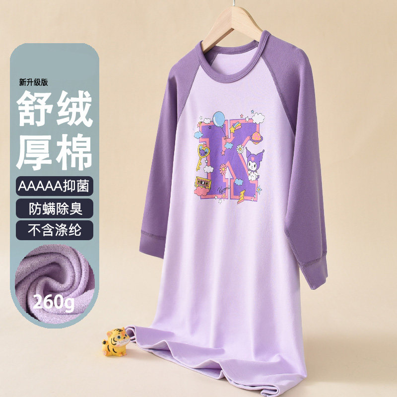 儿童纯棉保暖睡衣睡裙睡袍冬季长袖加厚秋冬女童中大童全棉家居服,童装/婴儿装/亲子装,家居裙/睡裙,淘宝优惠券,粉丝福利购,淘宝优惠卷