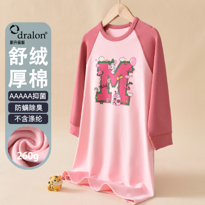 棉巧长袖睡裙加厚纯棉