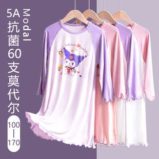 睡衣 薄款 儿童睡裙莫代尔长袖 春秋女童家居服女宝宝中大童女孩夏季