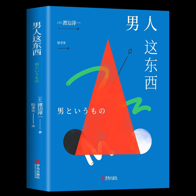 深入剖析