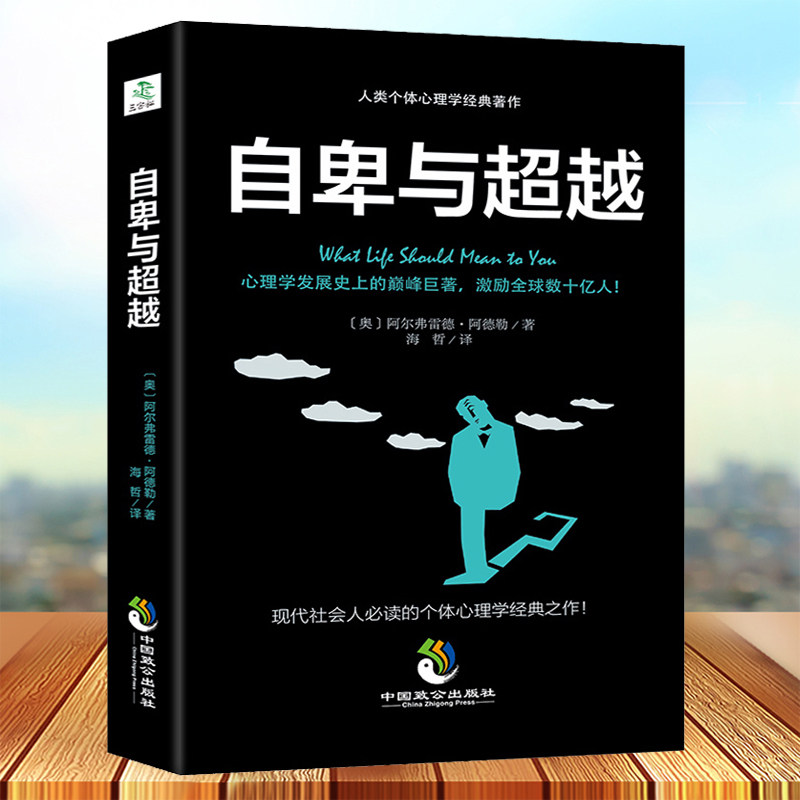 心里烦躁 时尚女装 休闲男装 天天特价 9块9包邮 忆美时尚 特卖场