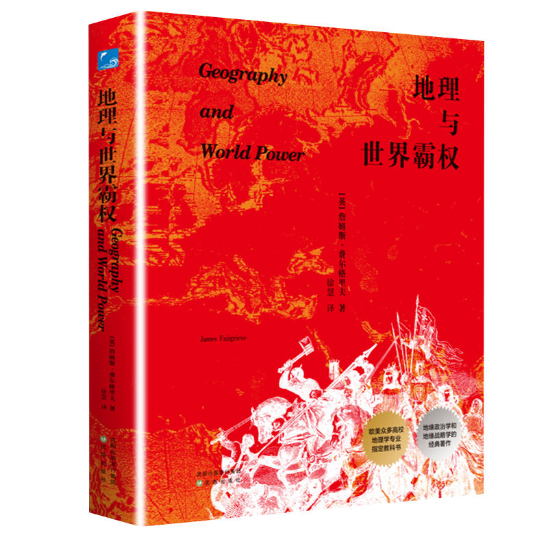 团购优惠