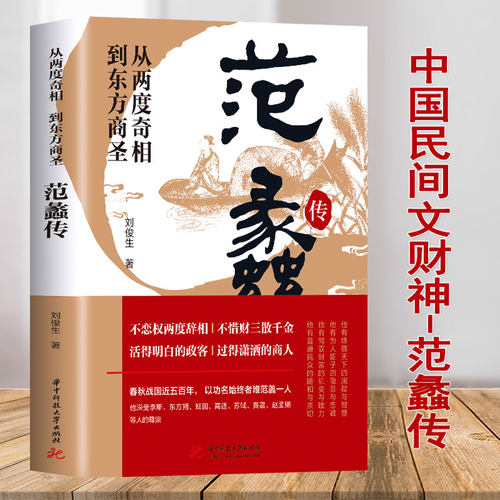 团购优惠