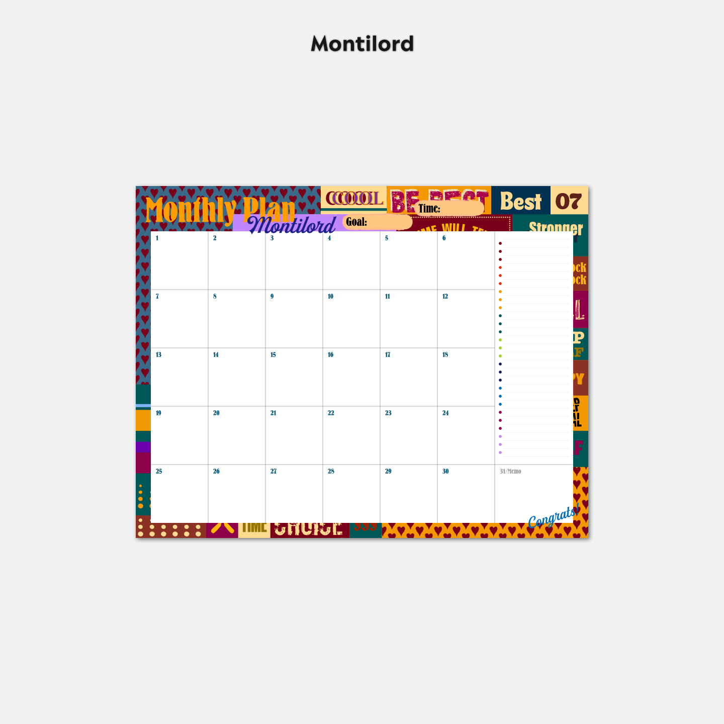 Montilord计划表31天