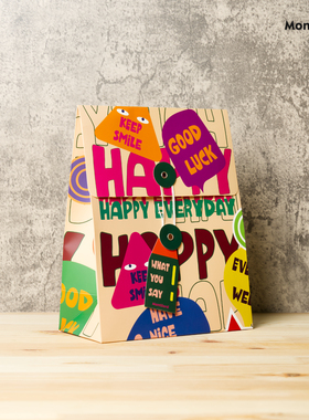 『Montilord』纸质收纳袋小号 Blessing文件袋礼品包装袋杂物袋购物袋收纳好帮手好运加厚办公家用ins风背景