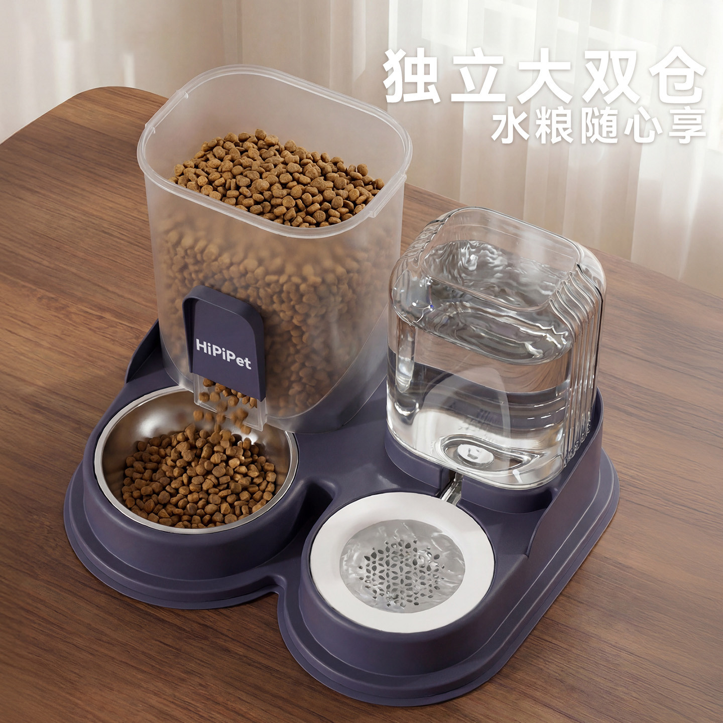 猫咪饮水器吸盘饮水喂食一体器蓝猫布偶小猫咪防打翻自动续水补粮