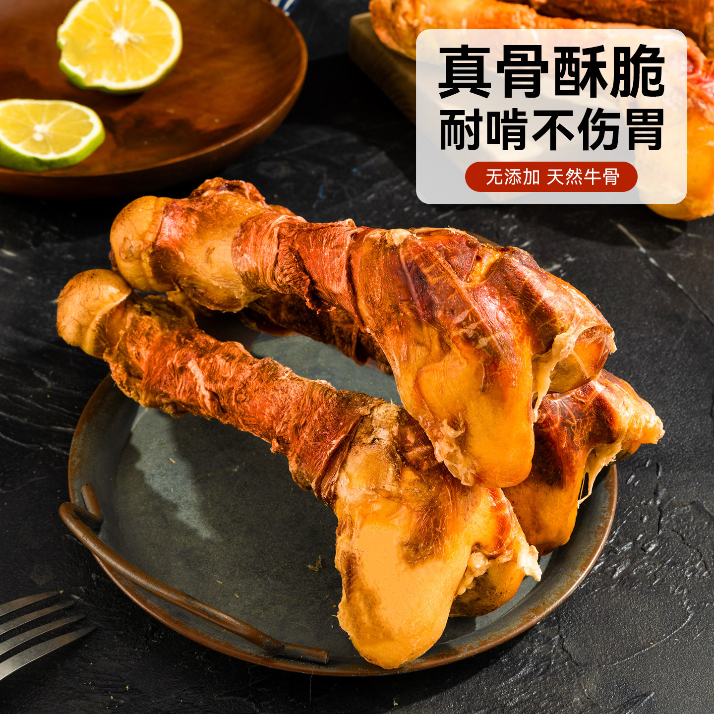 狗狗零食鸭肉牛棒骨磨牙棒宠物大型犬幼犬耐咬洁齿骨头磨牙牛棒骨,宠物/宠物食品及用品,狗磨牙棒/洁齿骨/咬胶,淘宝优惠券,粉丝福利购,淘宝优惠卷